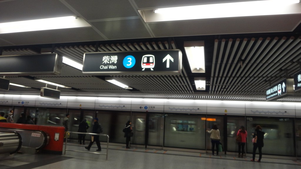Interior de estação de metrô