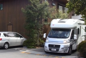 The accommodation in New Zealand